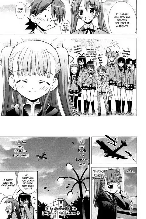 Negima!? Neo Chapter 9 35